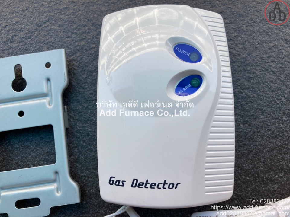 Ewoo Gas Detector AB-370R(10)
